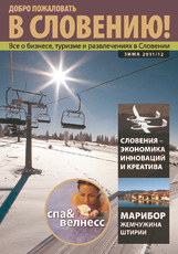Журнал “В Словению” –  Зима 2011/12