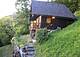 Симпатичный дачный домик с большим участком и лесом: 4 (превью)
