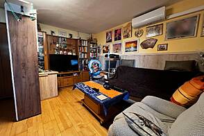 Дом на Мосте, Водмат