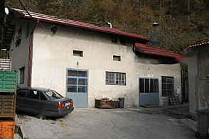 Рудник комбинированный офис