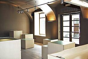 Помещение коммерческого назначения в центральной части города