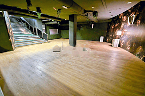 Офисное пространство в центре