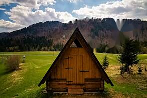 Земельный участок, отведенный для сельскохозяйственного использования в КРНИЦА.