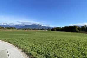 Земельный участок, Средняя Добрава, сельхозземля