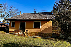 Дом, пишется