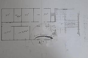 Офисы в центре города