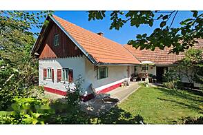 Другой Дом Глобока