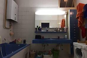 Жилье в центральной части Любляны