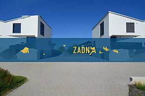 Новая Шентьяковская квартира