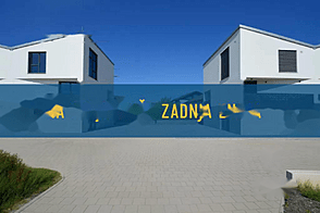 Новая Шентьяковская квартира