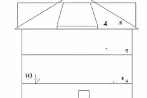 Дом, расположенный в районе Бежиград