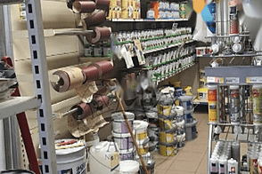 Торговое помещение Шишка