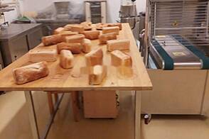 Штепанско - коммерческое помещение