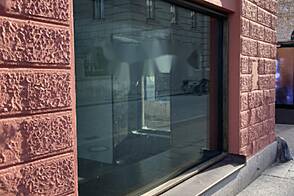 Центральное офисное пространство