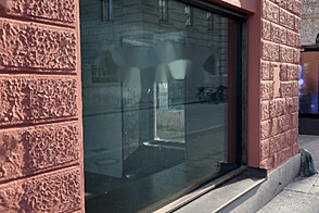 Центральное офисное пространство