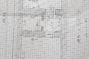 Центр коммерческой недвижимости