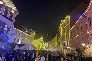 Магазин в центре города