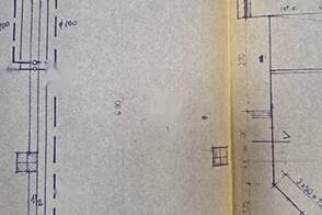 Торговое помещение Вич