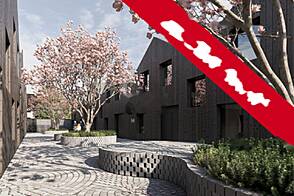 Резиденция Озеро, дом с террасой.