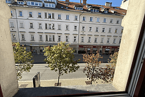 Жилье в центральной части Любляны.