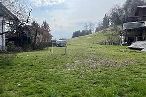 Подутика, строительный проект на земельном участке.