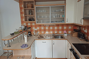 Жилье в сердце города