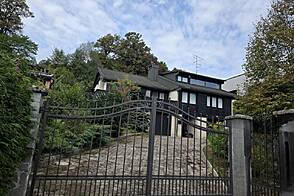 Дом, Шишка, Любляна