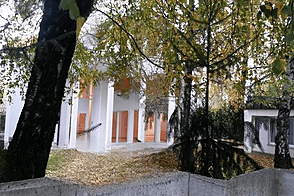 Любляна, район Бежиград, дом