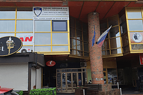 Офисное здание Вич