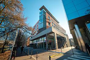 Центровое офисное пространство