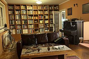 Апартаменты в центре Любляны