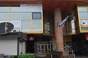 Офисное здание Вич