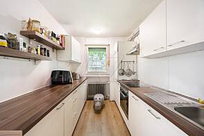 Любляна, дом в районе Бежиград.