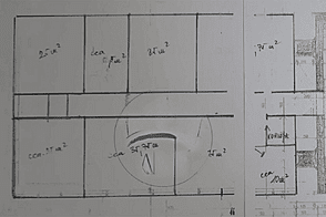 Офисная площадь в центральной части города