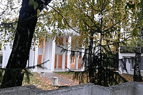 Дом, находящийся в Любляне, в районе Бежиград
