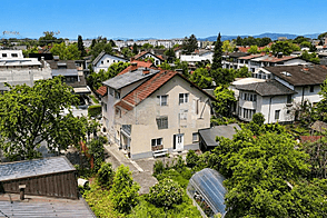 Особняк в центральной части Любляны