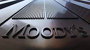 Moody's повысило рейтинги государственных ценных бумаг Словении до Baa1