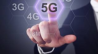 Совместный проект Словении и Венгрии по технологии 5G