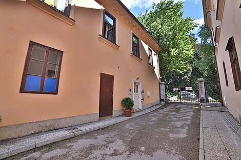 Дом на историческом месте в Любляне: 2