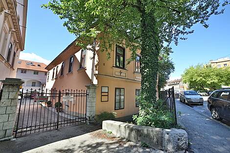 Дом на историческом месте в Любляне: 7
