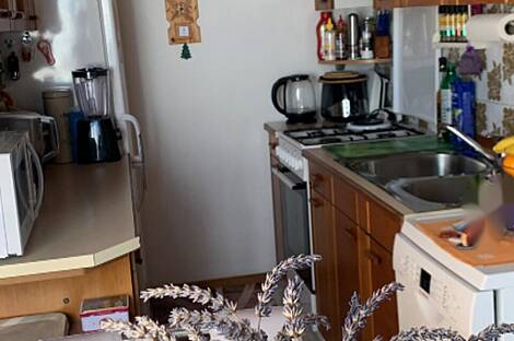 Жилище, Лучия: 11