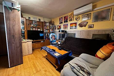 Дом на Мосте, Водмат: 1