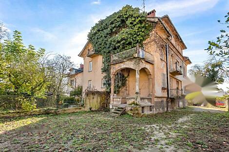 Дом в центре Любляны.: 3