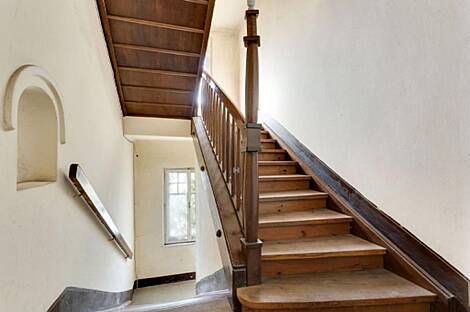 Дом в центре Любляны.: 11