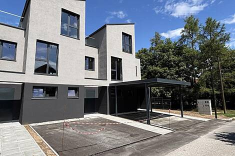 Вижмарье дом с террасой: 1