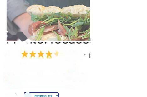 Центральное коммерческое здание: 3