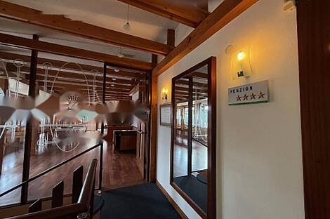 Отель с заведением общественного питания: 9