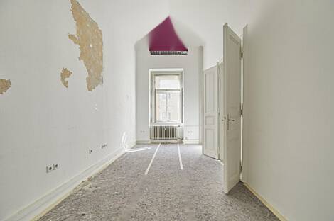 Помещение для работы в центральной части города: 4