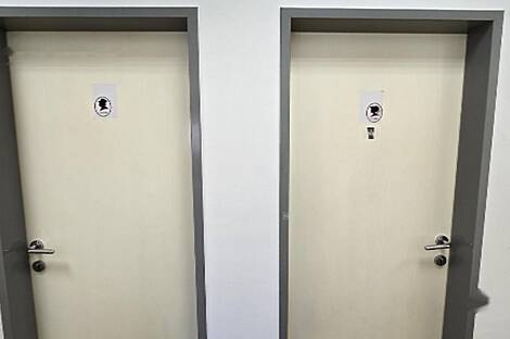 Кабинет в центральной части города: 13