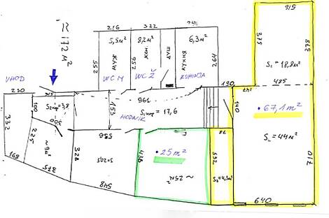 Помещение в деловом центре Любляны: 4
